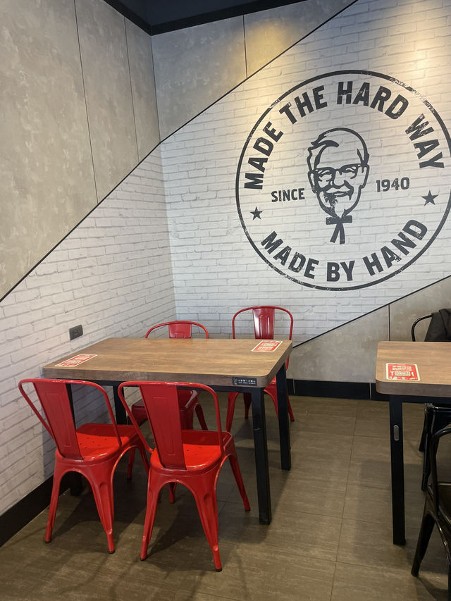 KFC Taichung: Don’t Skip the Egg Tart! 🍗🥧 KFC Taichung: Don’t Skip the Egg Tart! 🍗🥧