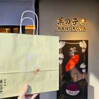 [神楽坂]手土産にぴったりな和菓子屋さん[神楽坂 菓の子や]