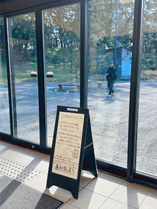 日本靜岡旅遊必去景點