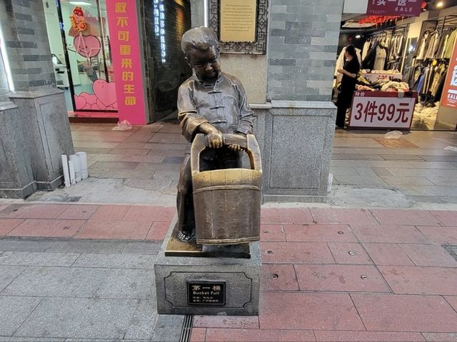 廣州｜上下九步行街