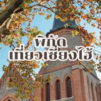 แจกพิกัดเที่ยวเซี่ยงไฮ้