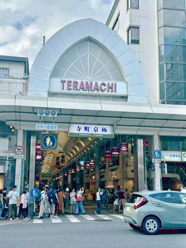 일본 교토를 가신다면 필수 코스🇯🇵