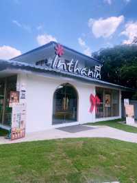 Inthanin Coffee 