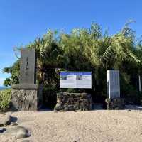 【宮崎県】ジャングルの中の神社？　-青島神社-