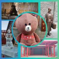 แจกแพลนเที่ยว🧳 Yellow Line Metro Harbin 1Day Trip