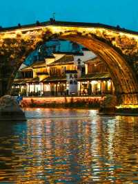 Uncover the Hidden Treasures of Tangqi