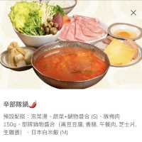 去到啟德體育園都要打邊爐🤣