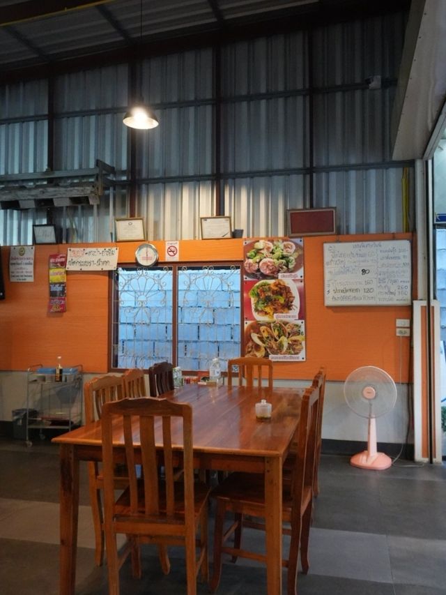 🤩 ร้านเจ๊น้อย ซีฟู้ดส์