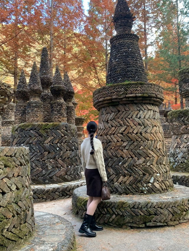 상소동 산림욕장