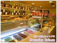 【ポルトガル/コインブラ】あの金平糖発祥の地！？＊Pastelaria Briosa（パステルリア・ブリオサ）＊