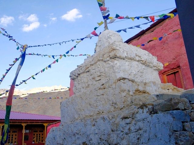 Nako Village