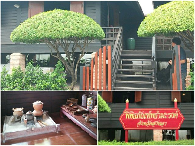 ทริป 1 วัน แลใต้..เมืองสงขลา