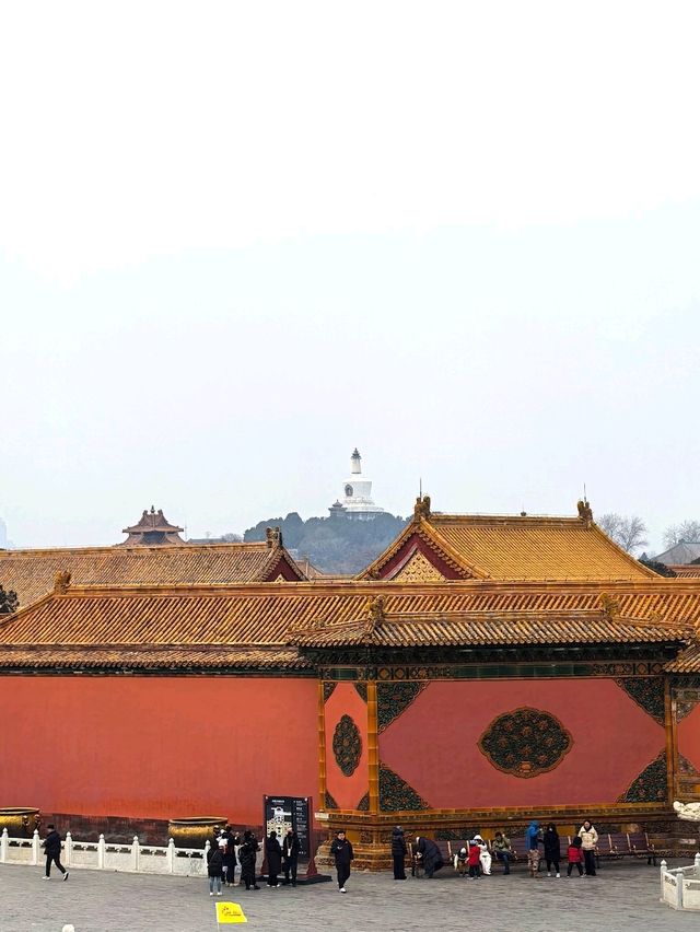 Why its called The Forbidden City?
