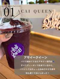 【バリ島】美味しかったものまとめ