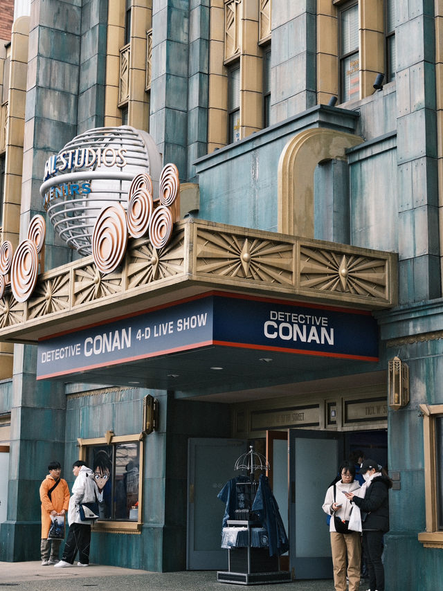 🇯🇵 Experience the Thrill: 4D Conan Live Show at USJ!