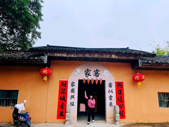 中山客家莊土樓