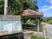 Ogimi Village Riverside Park