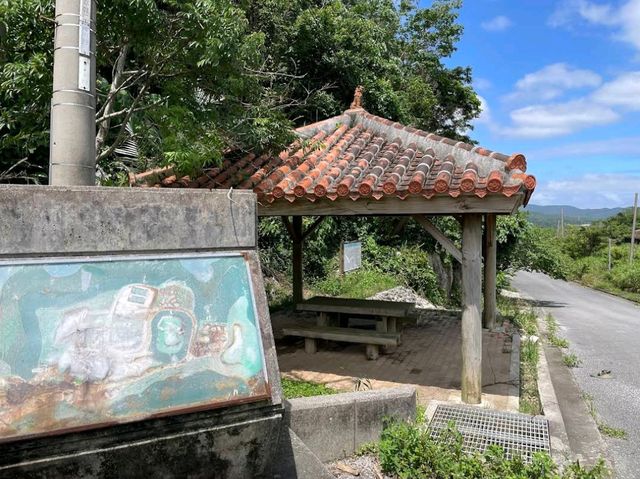 Ogimi Village Riverside Park