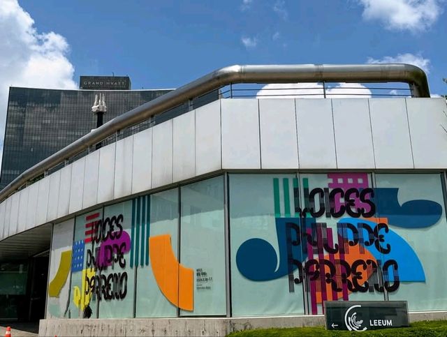 三星美術館 Leeum，來趟韓國首爾的美學之旅