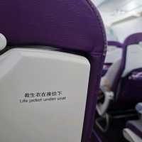 สายการบิน HK Express ราคาสบายกระเป๋า 🛫