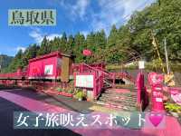 📸🩷鳥取県の映えスポット巡り – 鮮やかな景色とユニークな体験を楽しむ旅