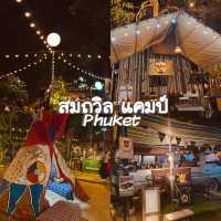 Somthawin Camp - สมถวิล แคมป์