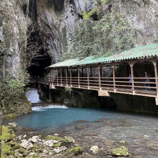 Akiyoshido Cave (Yamaguchi)
