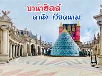 ที่เที่ยวดังปังที่สุดในเวียดนาม