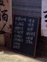Where to stay in Gongtan Ancient Town - Shuibo Renjia Inn