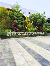 💞 คาเฟ่อเมซอน สาขาสุโขทัยปิโตรเลียม