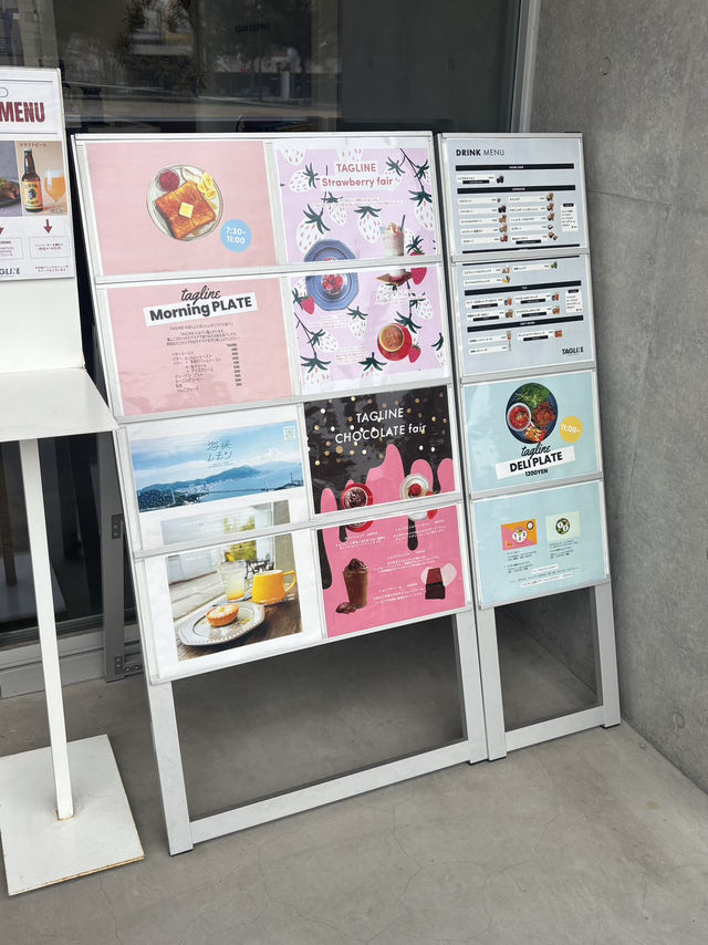 【山口カフェ】季節のフルーツタルトとコーヒーの組み合わせが絶品！