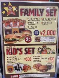 🇯🇵沖繩限定美食Burger🍔🍟