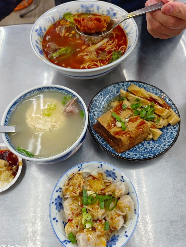 新莊美食，老王原汁牛肉麵
