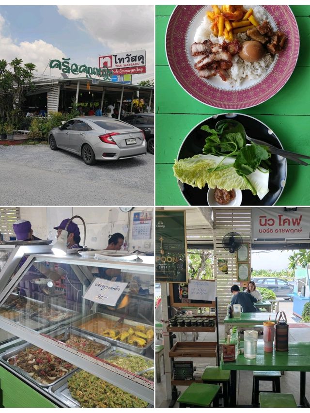 5 พิกัดร้านอร่อย ย่านปากเกร็ด นนทบุรี