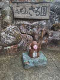 Mt. Takao