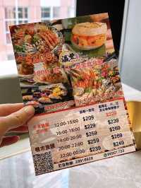 🎏午市日泰放題$209起食回本‼️仲有$58起午市定食