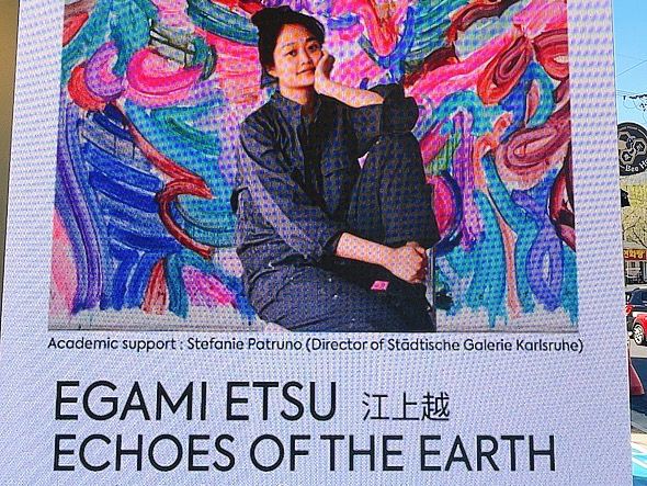 경주 OAR MUSEUM~카페와 미술관이 함께 있는 멋진 공간 경주 OAR MUSEUM~카페와 미술관이 함께 있는 멋진 공간