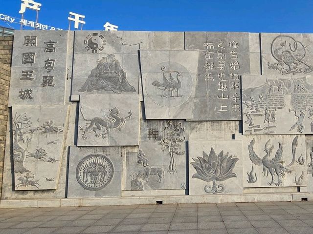 본계 환인 오녀산성 당일치기 코스