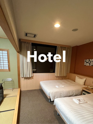 [Aso] Perfect for a reward stay. A relaxing hotel we found in Aso 🏨