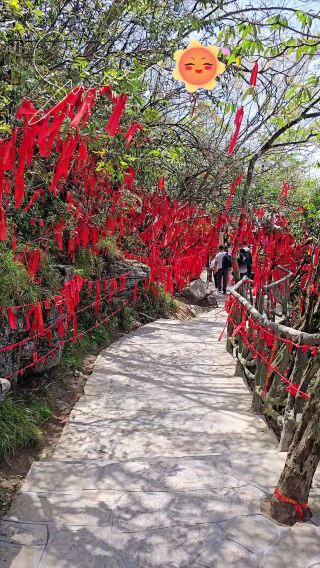 天門山往西側棧道