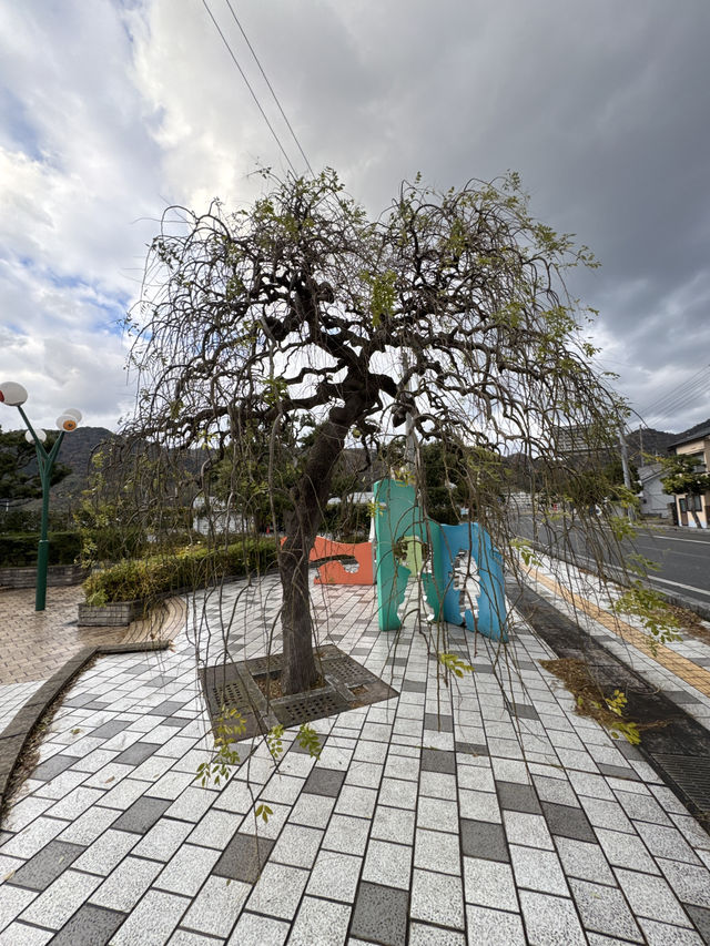 米子｜境港｜駅前公園｜拍照打卡好去處