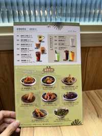 高質抵食馬拉菜🩷