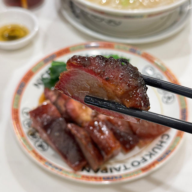 超正燒味☺️