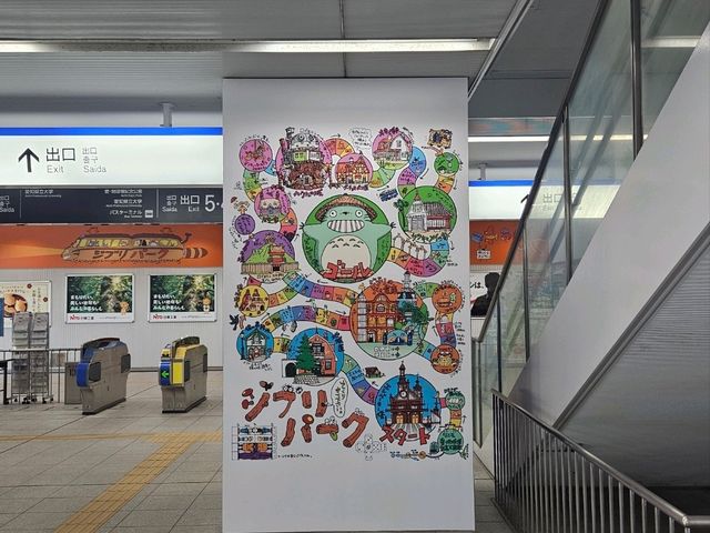 지브리 덕후라면 무조건 가야 해! 나고야 지브리 테마파크 추천