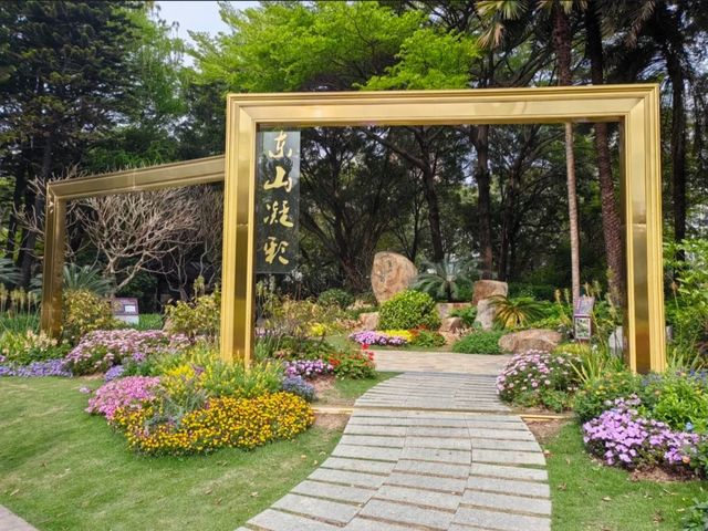 Guangzhou Zhujiang Park– The Green Heart of the City