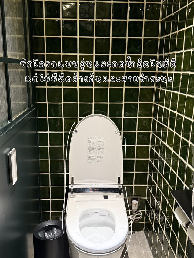 Review Gem hotel @Shanghai