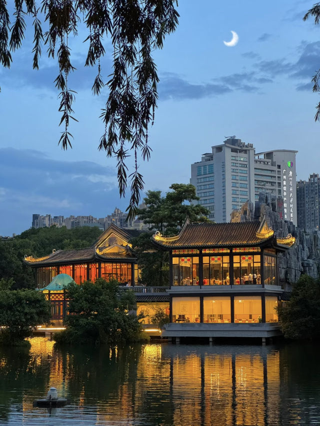 🎑 Skip the Crowds at Yongqing Fang — Discover This Hidden Gem Instead!