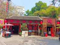 Gankeng Hakka Village
