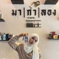 มากาลองคาเฟ่ 🍵