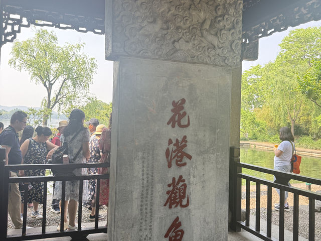 杭州西湖遊